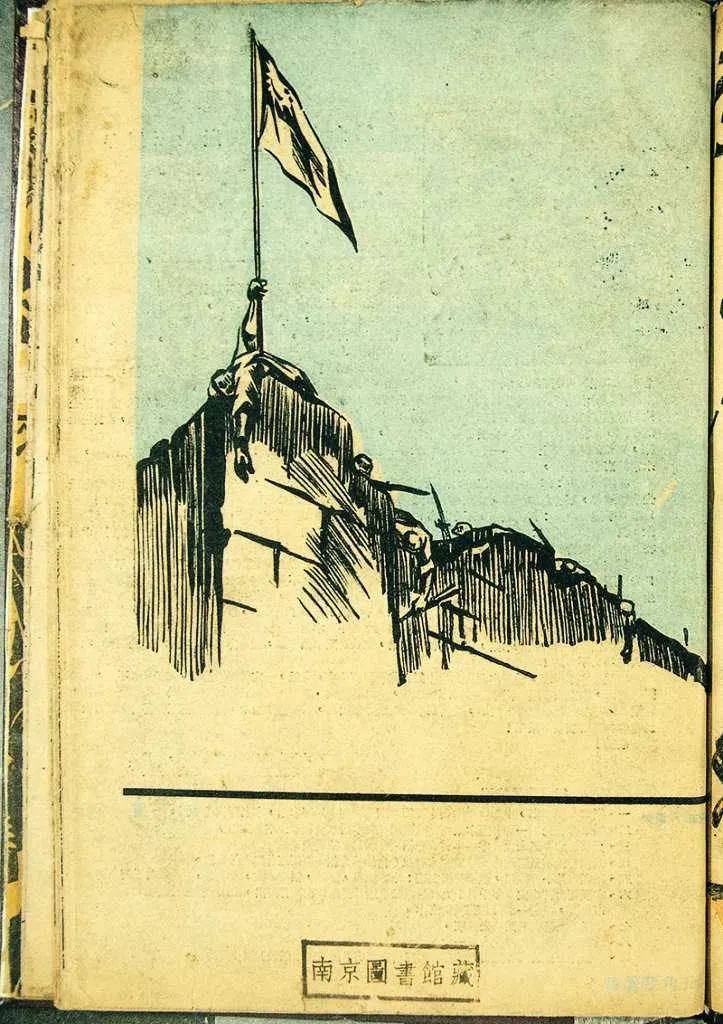 早报｜鸽派票委罕见“放鹰”！不应贸然连续降息；贸易协议正式实