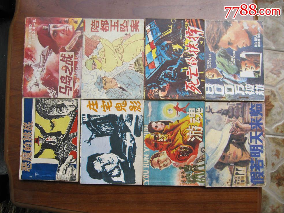 长江禁渔第五年：长江安徽段土著鱼类物种数增长近五成