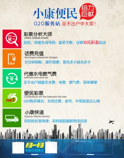 首个国家长护服务项目目录发布